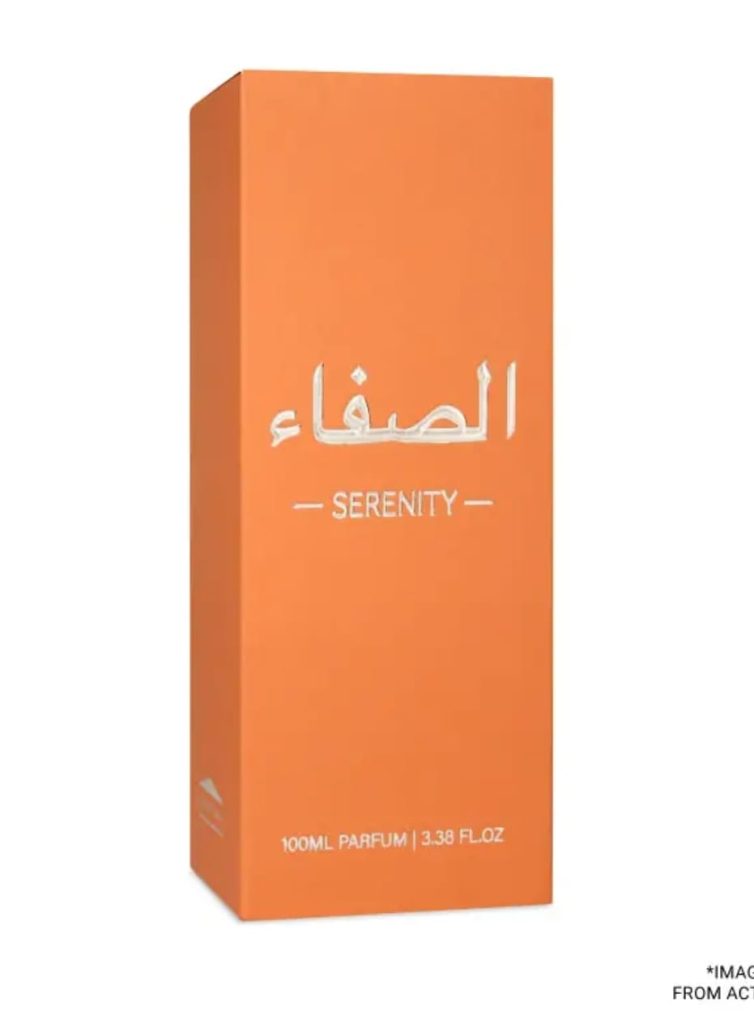 SERENITY